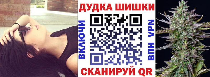 Какие есть наркотики Кингисепп A-PVP  Гашиш  КОКАИН 