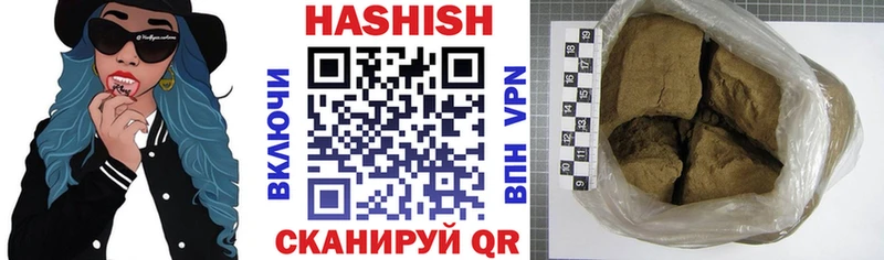 закладки  Кингисепп  Гашиш Premium 