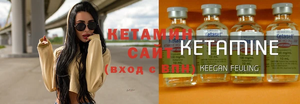 гашик Абинск