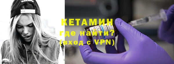 гашик Абинск