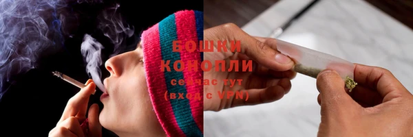 кокаин премиум Абаза