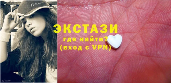 гашик Абинск