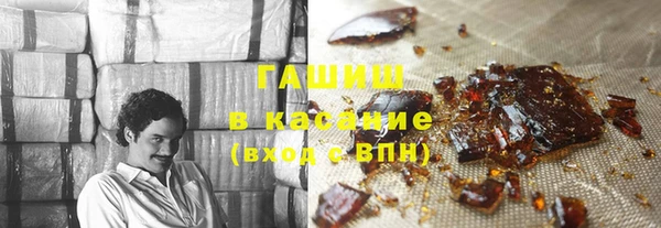 герыч Алексеевка