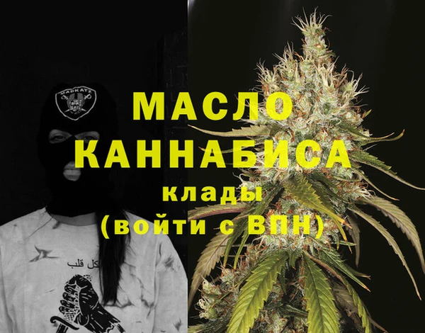 гашик Абинск