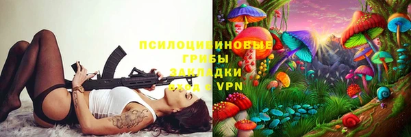 герыч Алексеевка