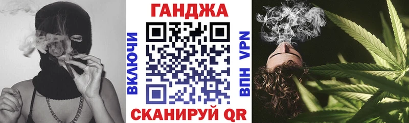 Марихуана OG Kush  Кингисепп 